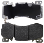Specialty Brake Pads